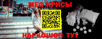 стаф Кулебаки