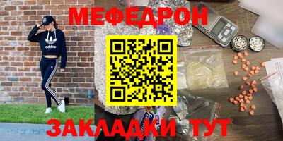 стаф Кулебаки