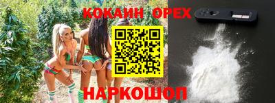 МДПВ Кунгур