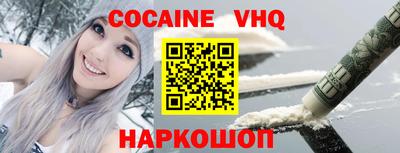 стаф Кулебаки