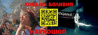стаф Кулебаки