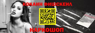 MESCALINE Кумертау