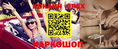 МДПВ Кунгур
