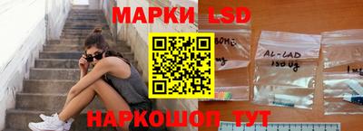 стаф Кулебаки