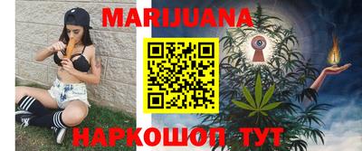 МДПВ Кунгур
