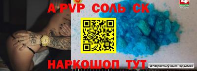 стаф Кулебаки