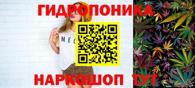 МДПВ Кунгур