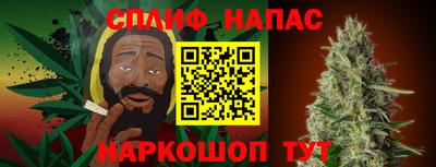MESCALINE Кумертау