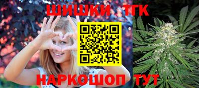 стаф Кулебаки