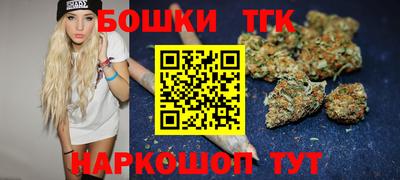 стаф Кулебаки
