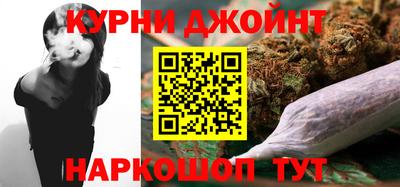 MESCALINE Кумертау