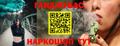 МДПВ Кунгур