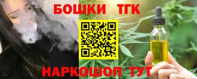MESCALINE Кумертау