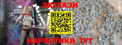 МДПВ Кунгур