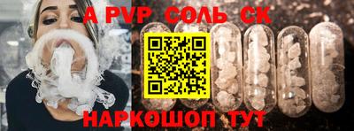 МДПВ Кунгур