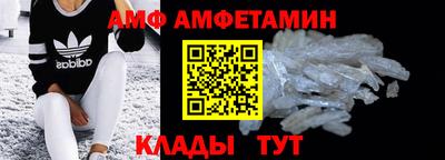 MESCALINE Кумертау