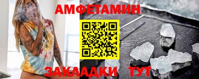 стаф Кулебаки