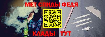 стаф Кулебаки