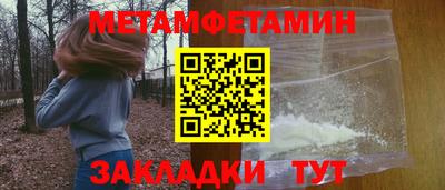 МДПВ Кунгур