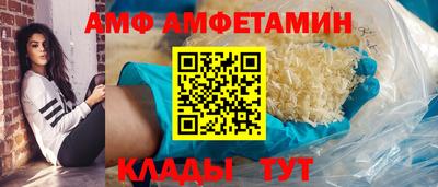 МДПВ Кунгур