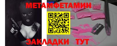 МДПВ Кунгур