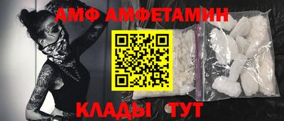 MESCALINE Кумертау