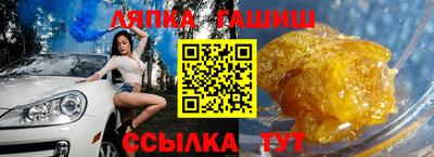 MESCALINE Кумертау