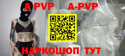 стаф Кулебаки