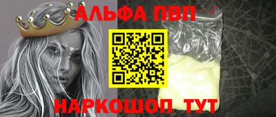 стаф Кулебаки