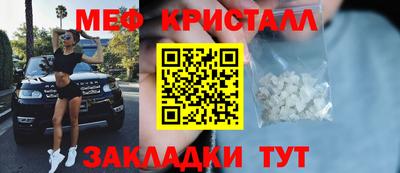 стаф Кулебаки
