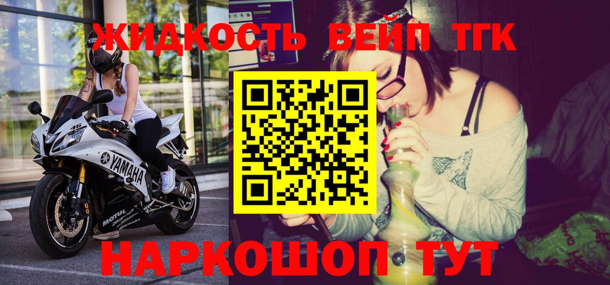 APVP Заволжье